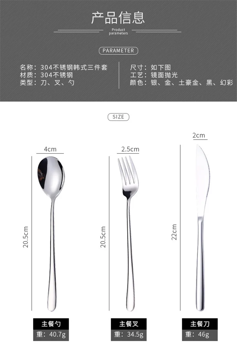 table ware (7)
