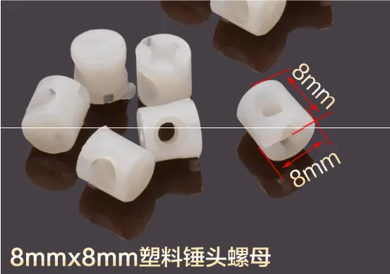 Пластиковая головка молотка гайка двойной один разъем мебельное оборудование