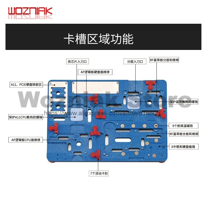 Возняк Ремонт для Iphone X Основная плата Процессор A11 wifi Baseband IC удалить клей охлаждения защиты олова позиционирования приспособление платформы набор