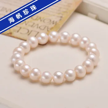 

White Freshwater Pearl Classic Bracelet Sterling Silver Slight Defect Surface Growth Pattern Mothers Bracelet Pearls Jewelry 925