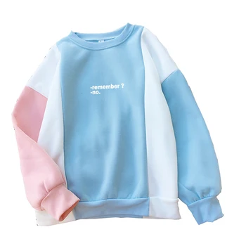 

Women Sweatshirt New Fashion Autumn Winter Fleece Hooddies Color Block Letters Remember No Printing Jumper Girl's Harajuku Tops