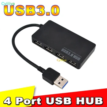 

200pcs Protable Compact Design 5Gbps USB 3.0 4 Port Hub USB3.0 Splitter Adapter Ultra Speed for Laptop Computer PC Power Supply