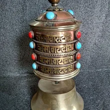 6,7 дюймов/винтажная детализированная стауэтка Тибетский позолоченный латунный инкрустированный искусственная бирюза вращающийся Писания