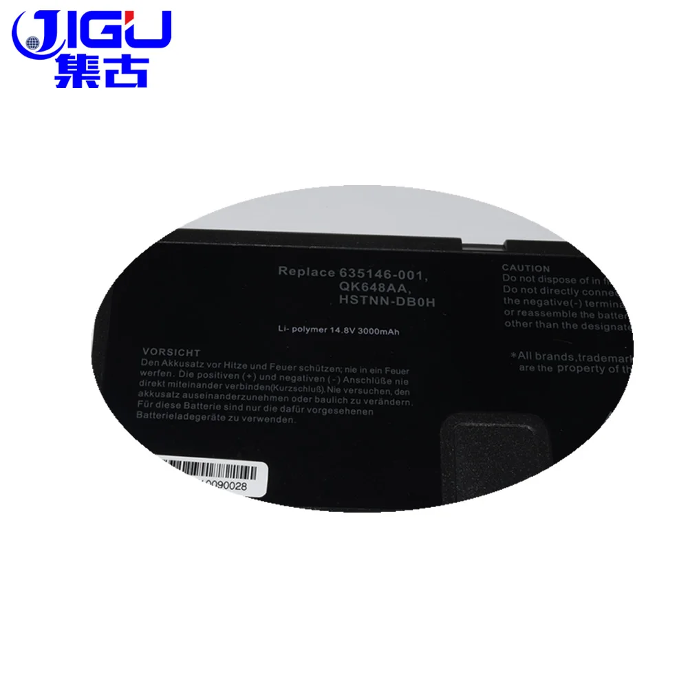 Аккумулятор JIGU для ноутбука с 4 ячейками 635146 001 FN04 HP QK648AA и ProBook 5330m QK648AA|laptop battery|for
