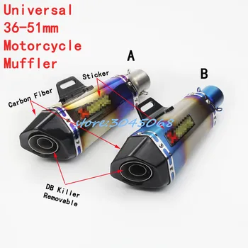 

Universal 51mm Modified Motorcycle Carbon Fiber Exhaust Pipe Muffler For Yamaha R25 R6 MT-09 Kawasaki Z750 Z800 With DB Killer