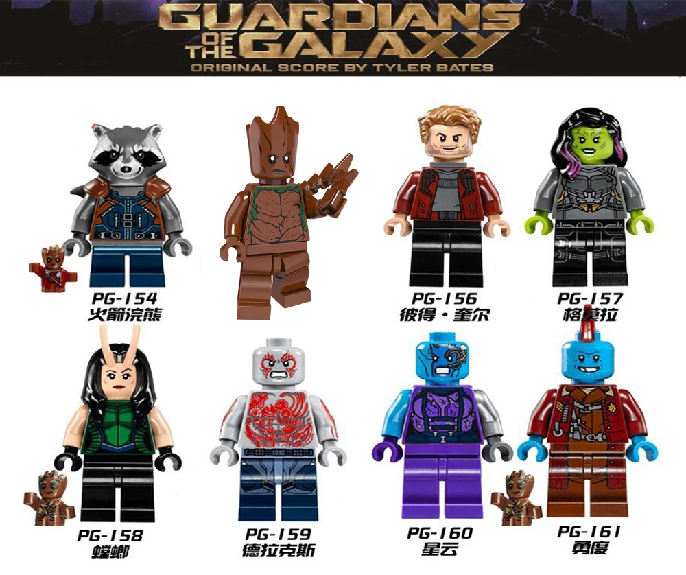 

For legoing Marvel Figures Guardians of the Galaxy Rocket Raccoon Star Lord tree man Avengers Models Building Blocks Toys Bricks