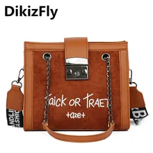 DikizFly модная женская сумка с буквенным принтом, сумки на плечо, модные сумки через плечо с клапаном для женщин, сумка-мессенджер, женская кожаная сумка-кошелек