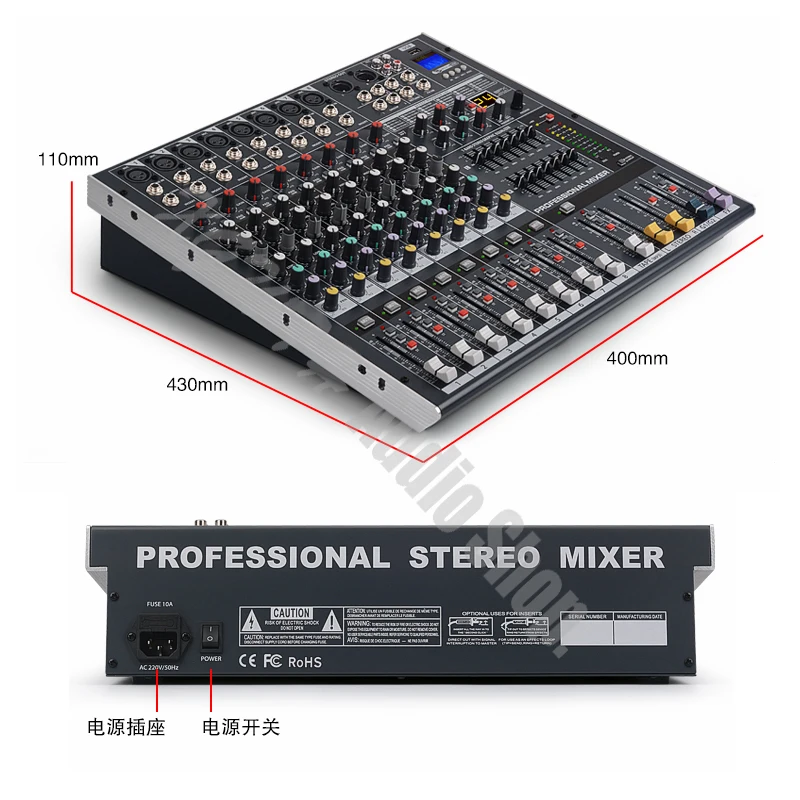 Professional Mixer 8 Channels 24 Kinds Of Digital