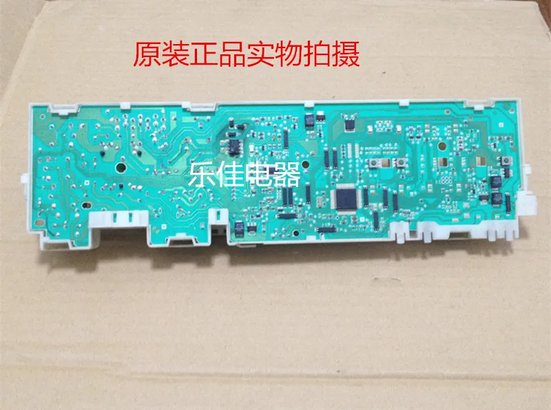 

Free shipping original Original for Applicable Siemens drum washing machine EXTRA1550EXTRA1605 computer board motherboard power