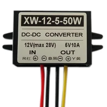 

Best Price DC 12V(8-28V) Step Down To 5V 10A 50W Power Supply Driver Converter Regulator Buck Module motors radio