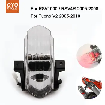 

Motorcycle Led Tail Brake Turn Signal Integrated Light For Aprilia RSV1000 RSV4R 2005-2008 Tuono V2 2005-2010