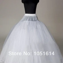 Трапециевидная белая слоновая кость Свадебные аксессуары Свадебные платья для невесты Нижняя юбка 4 слоя