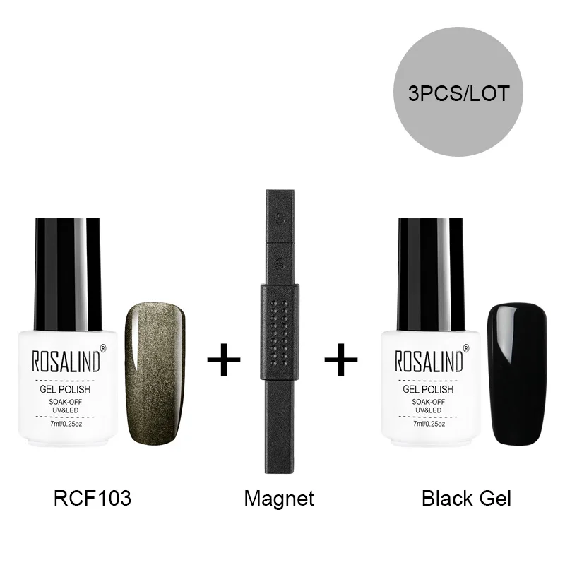 RC-3KITS-03 ROSALIND Magent Гель-лак «кошачий глаз» Гибридный лак для ногтей с Magent Vernis Полупостоянный 7 мл УФ поли гель лак - Цвет: RC-3KITS-03