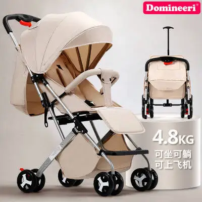 Baby stroller can sit reclining 4.8KG ultra-light portable simple folding child baby pocket umbrella car child trolley Baby stroller can sit reclining 4.8KG ultra-light portable simple folding child baby pocket umbrella car child trolley