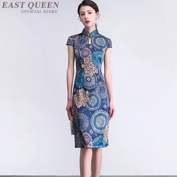 

Cheongsam wedding dress qipao women ladies cheongsam prom dress FF983