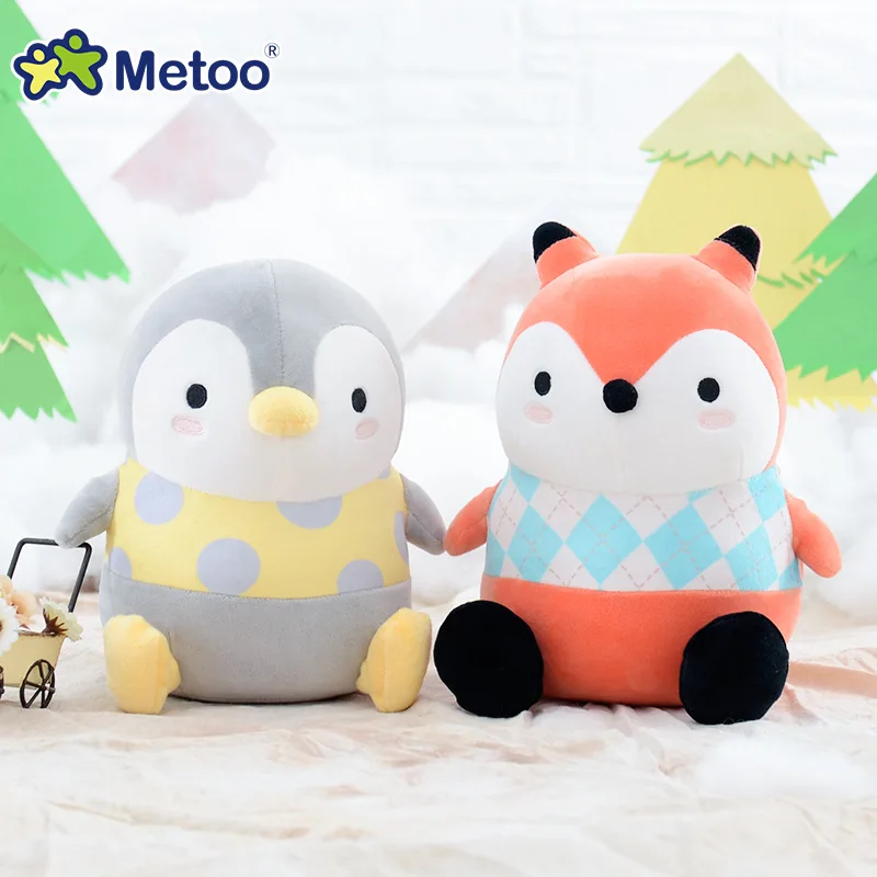 20cm Ball Squat Kawaii Stuffed Plush Animals Cartoon Kids Toys for Girls Children Baby Birthday Christmas Gift Metoo Doll
