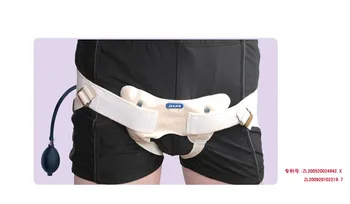 

treatment with medicine bag for adult umbilical inguinal hernia incisional belt surgery men old white gas-filled supports mat