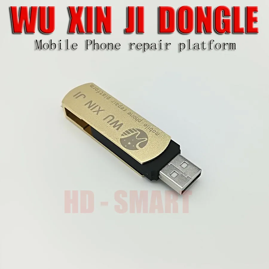 WU XIN JI DONGLE WUXINJI плата схема Ремонт для iPhone iPad samsung телефон программного обеспечения ремонт чертежей