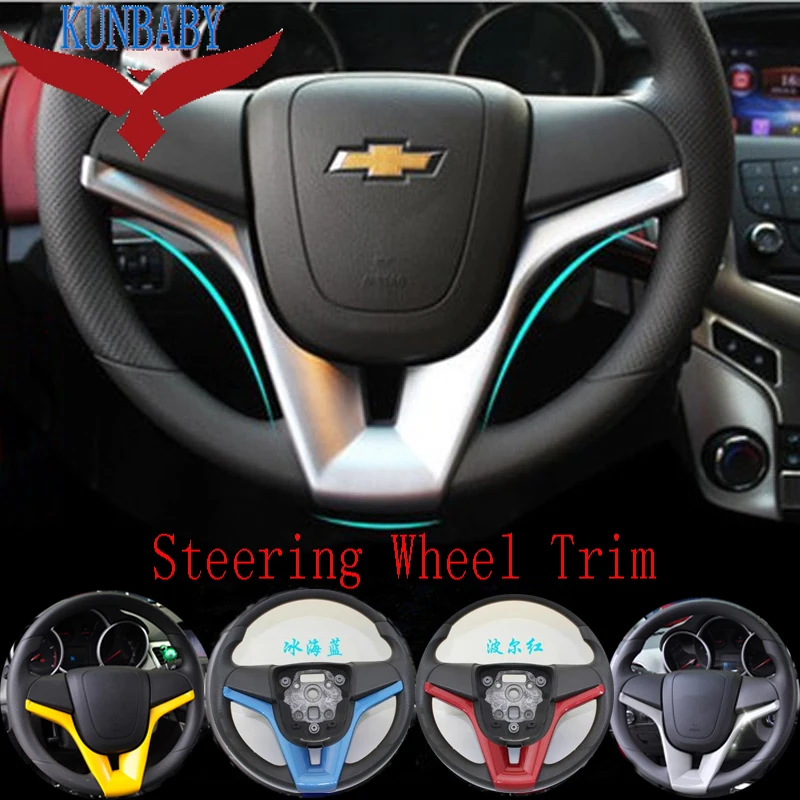 

High Quality ABS Chrome Steering Wheel Trim Interior Frame Decoration Auto Parts For Chevrolet Chevy CRUZE