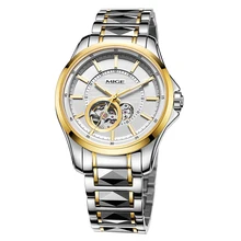 Mige 2017 Hot Sale Top Brand Mechanical Watch White Gold Tungsten Watchband Japan Automatic Waterproof Skeleton Mans Watches