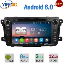 8 Octa Core Android 6 0 2GB RAM 32GB ROM 3G 4G WIFI DAB Car DVD