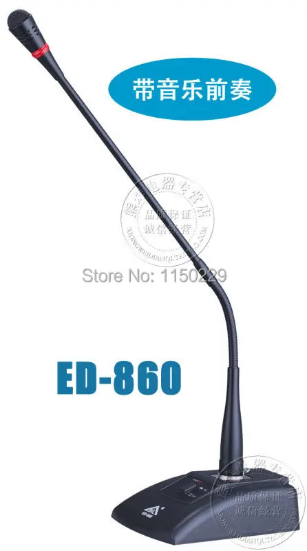 

High quality Bil ED - 860 desktop standing conference microphone gooseneck microphone condenser microphone