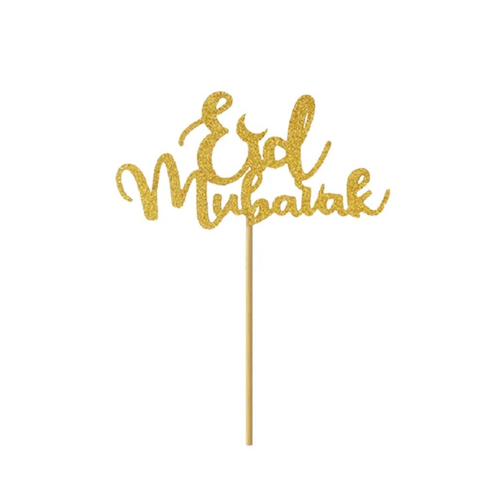 5 шт. Eid Mubarak мусульманский ислам Eid Mubarak вставка для торта