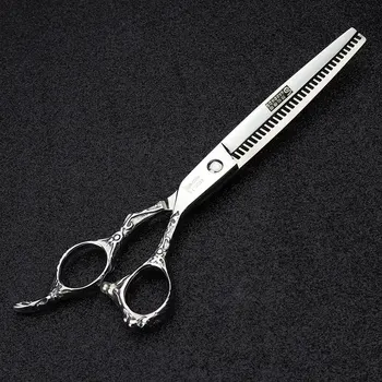 Scissors Japanese Steel 7 inch  4