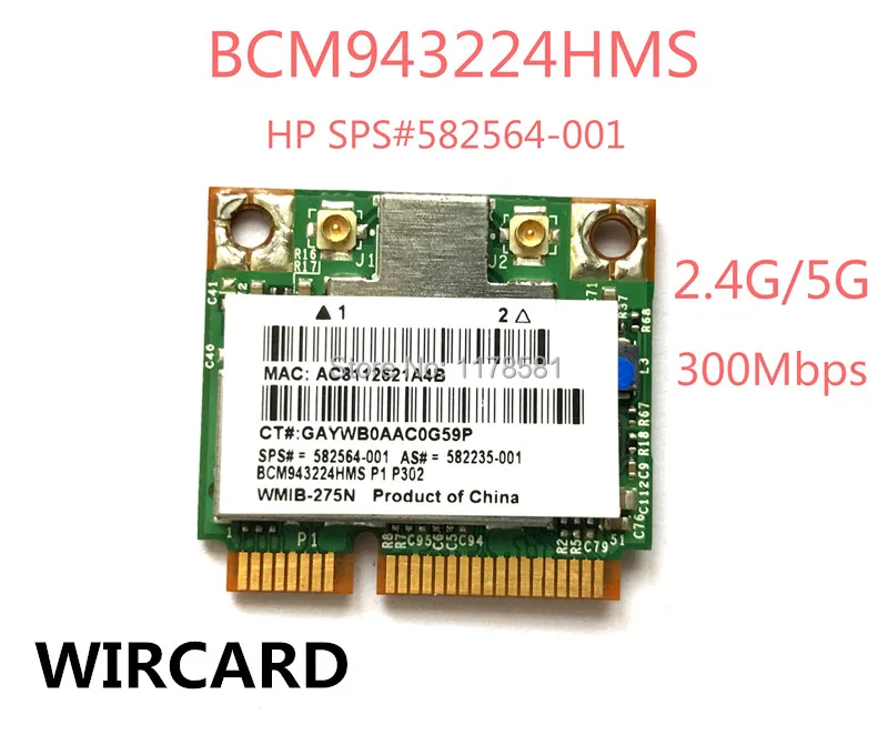 Broadcom bcm943224hms bcm43224 하프 미니 pci e wlan wifi 무선 카드 sps 582564 ...