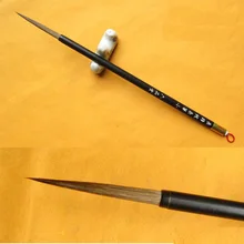 Китайская кисть из конского волоса для рисования каллиграфии озеро ручка линия ручка Кисть художественная Живопись принадлежности стационарные