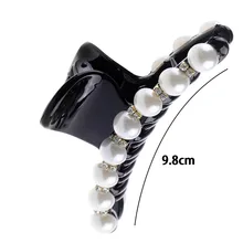 1 предмет, модные женские туфли, украшенные белыми жемчужинами цвета со стразами, повязка на голову, заколки-пряжки для волос заколки для волос, волосы коготь аксессуары