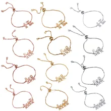 Модный золотой серебряный розовый Золотой шарм медный металлический браслет для женщин и мужчин семьи братьев и сестер лучший друг дропшиппинг