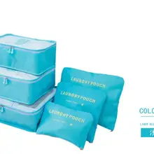 Дорожная сумка для хранения