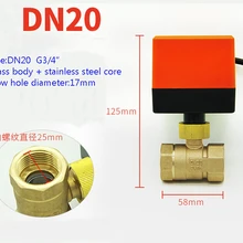 G3/" DN20 Электрический регулирующий клапан AC220V Электрический шаровой кран из латуни моторизованный шаровой клапан Тип переключателя Электрический двухсторонний клапаны