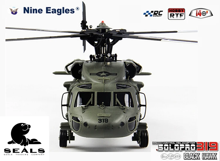 nine eagles blackhawk helicopter