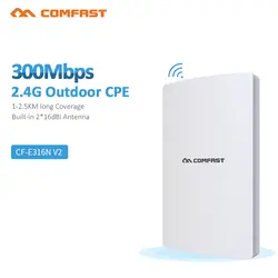 COMFAST CF-E316N V3.0 300 Мбит/с беспроводной AP/сетевой мост/Открытый Wi-Fi CPE/репитер/усилитель сигнала Бесплатная доставка