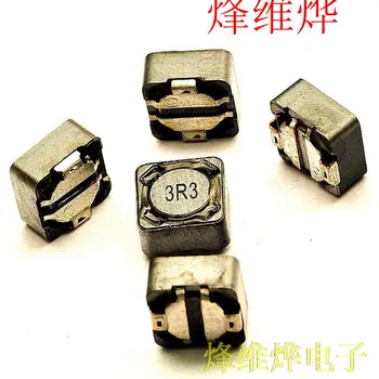 

SMD power inductors shielded inductor 7 * 7 * 4 3.3UH standard word 3R3 (20 rats)