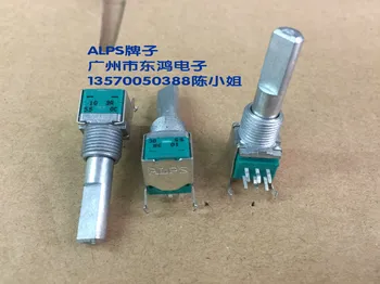 

5pcs/lot Japanese production type RK09L precision potentiometer, double A10K axis, long 25mm volume potentiometer