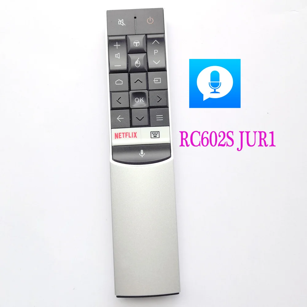 RC602S ,