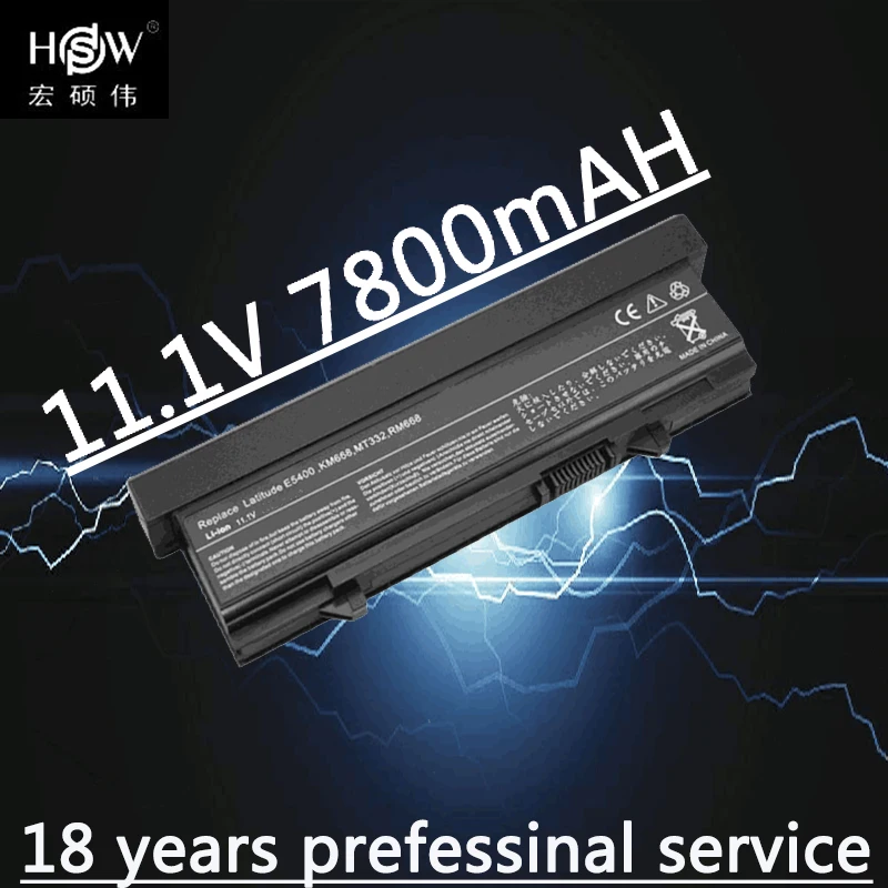 HSW 7800MAH Новая батарея для ноутбука DELL Latitude E5400 E5500 E5410 E5510 KM742 KM752 MT186 MT187 bateria|battery for