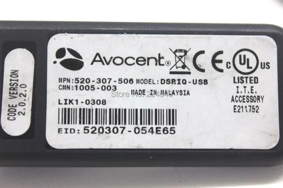Avocent DSIRQ-USB-3