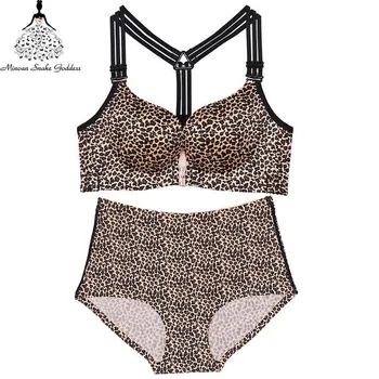 

Plus Size Bra Set For Women Front Closure 34-52 BCDE Cup Leopard Printing Underwear Set Push Up Lingerie Set Bra And Briefs Set