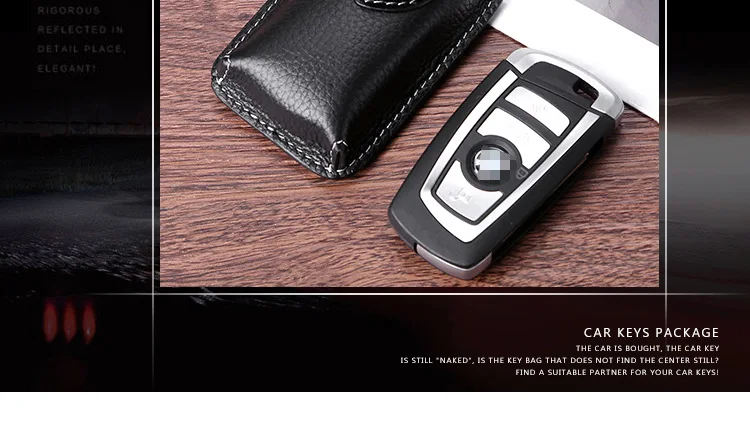 Cheap key bag