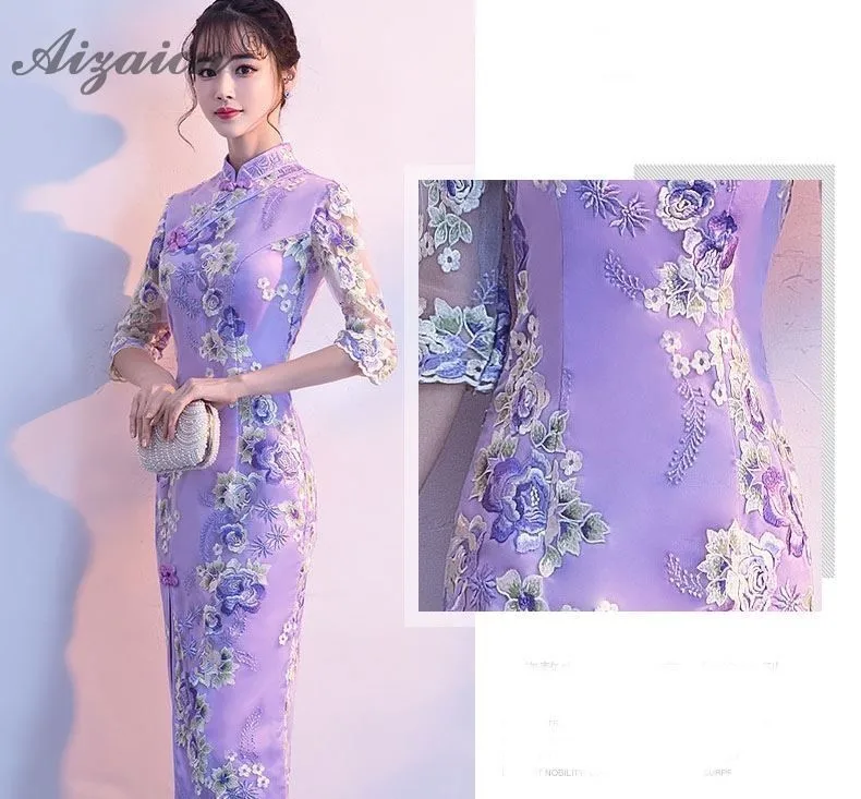 Фиолетовый Вышивка Cheongsam Длинные платья оригинальный Femme элегантный тонкий Qi Pao женское традиционное китайское платье халат Ципао