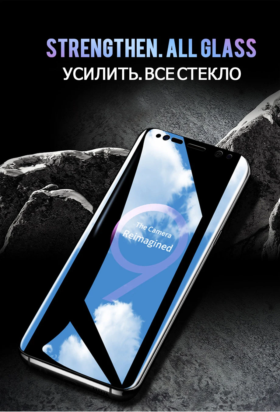 99D изогнутое закаленное стекло для samsung Galaxy S8 S9 Plus Note 8 9 S6 S7 Edge Защитная пленка для экрана для samsung Galaxy S8 S9 стекло