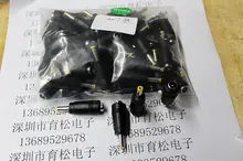 4017 to 5521 plug laptop supply universal adapter Shenzhen Yu-song Demo Board Accessories