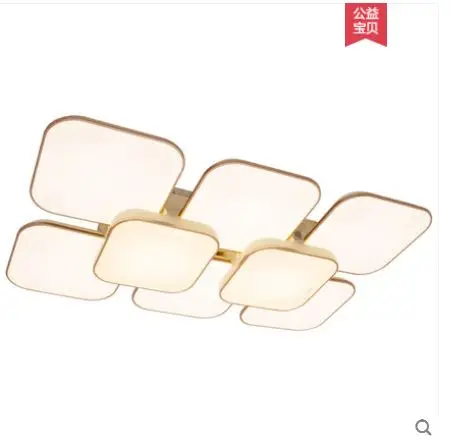 Special Price LED ceiling lamp modern minimalist living room lamp rectangular lamp Special Price LED ceiling lamp modern minimalist living room lamp rectangular lamp