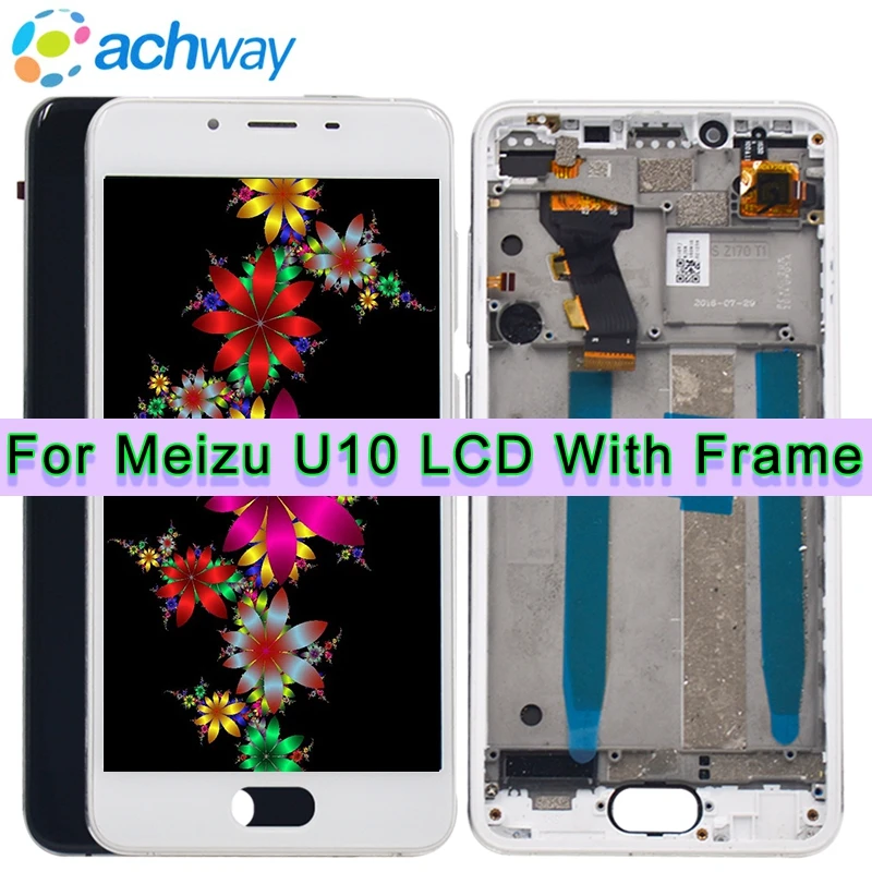 MEIZU U10 LCD dfhg