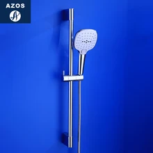 Azos душевая подставка латунь хром подъем и осень три функции поворотный кронштейн удобный душевая комната круглый HSSJ017B