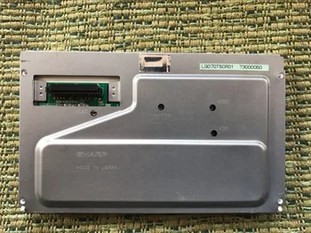 

LQ070T5CR01 lcd screen display original